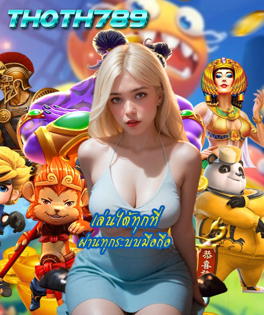 sora168 สล็อต เว็บตรง สล็อต ฝากถอนออโต้ ไม่ผ่านเอเย่นต์ 2026