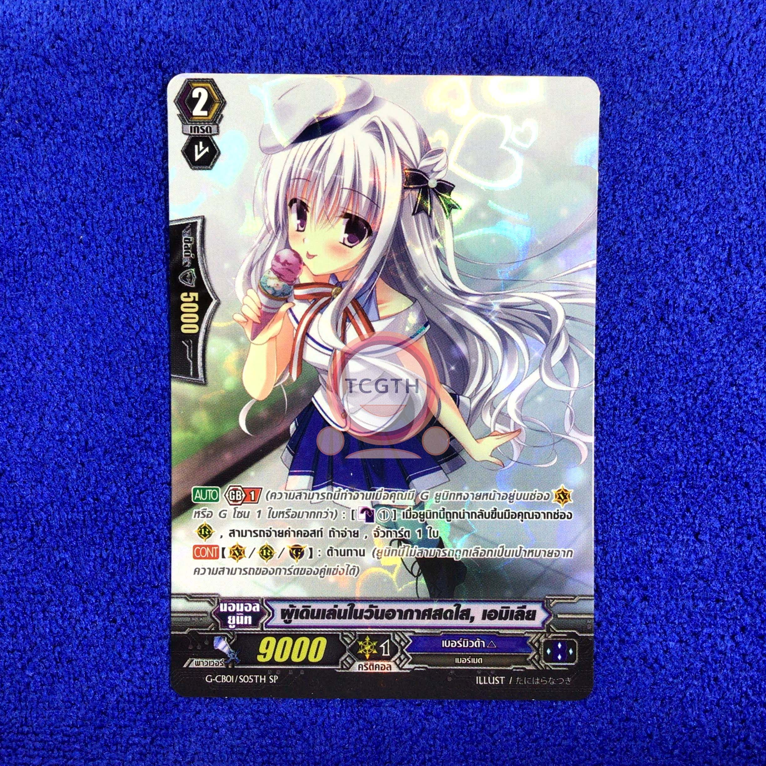 ssgame666 เข้าสู่ระบบ เว็บตรง สล็อต ฝากถอนออโต้ 2026