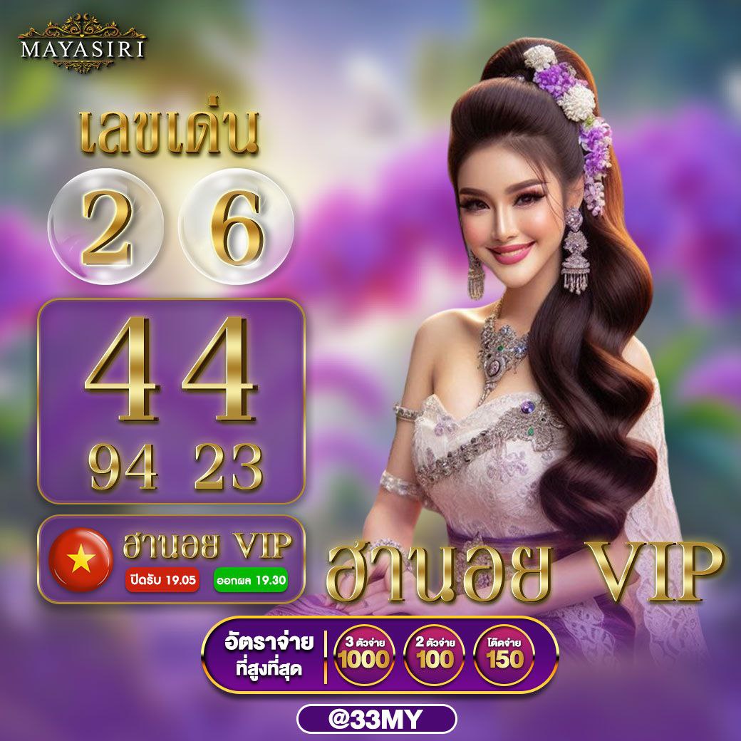 stp4bet เว็บตรง สล็อต ฝากถอนออโต้ ไม่ผ่านเอเย่นต์ 2026