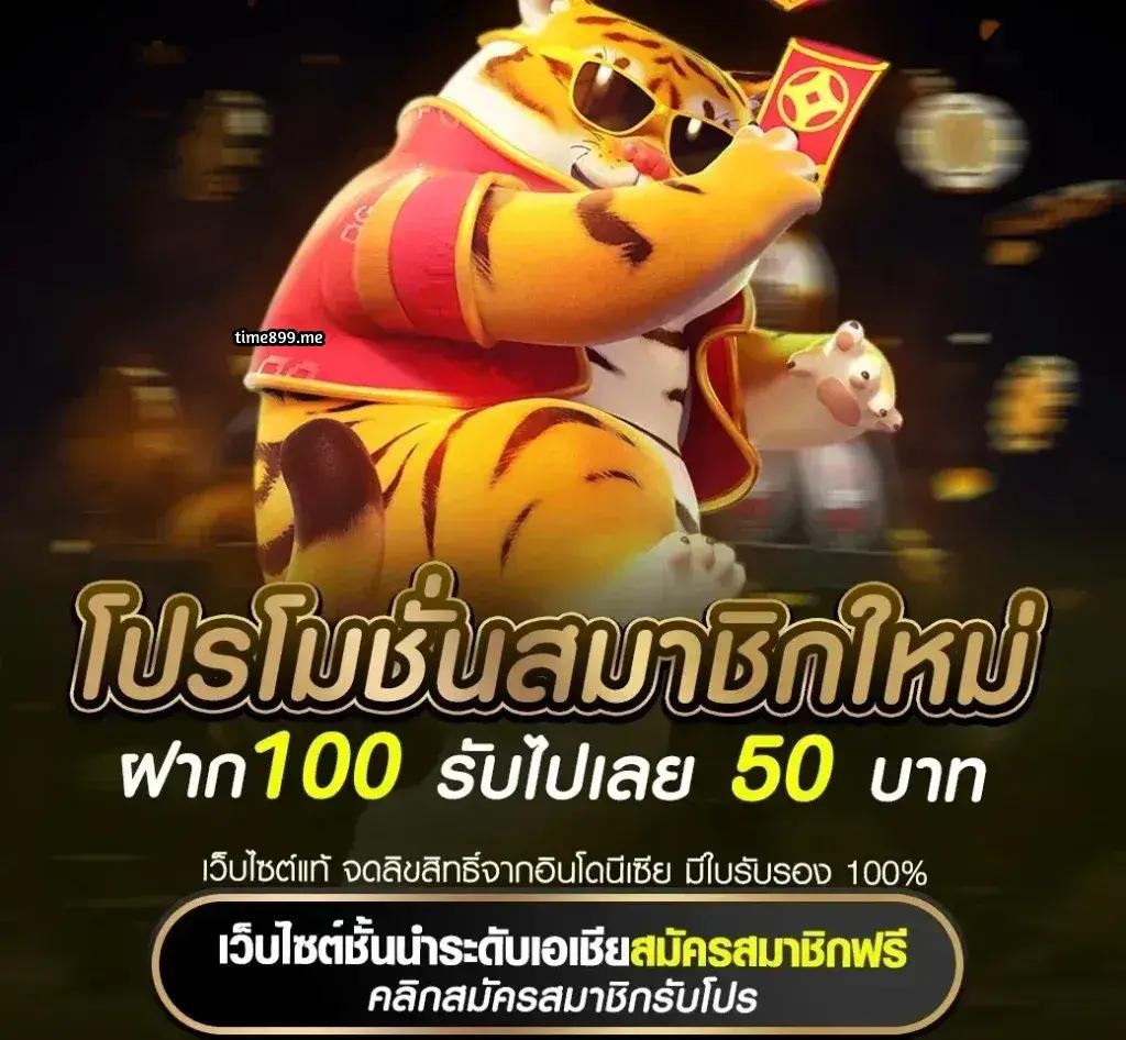 superslotmax เว็บตรง สล็อต ฝากถอนออโต้ ไม่ผ่านเอเย่นต์ 2026