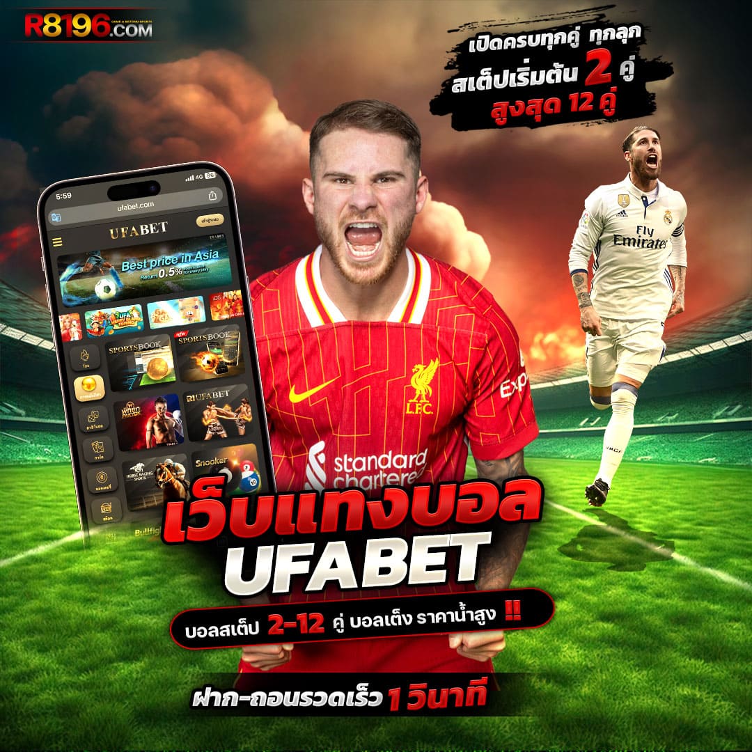 t8bet เว็บตรง สล็อต ฝากถอนออโต้ ไม่ผ่านเอเย่นต์ 2026