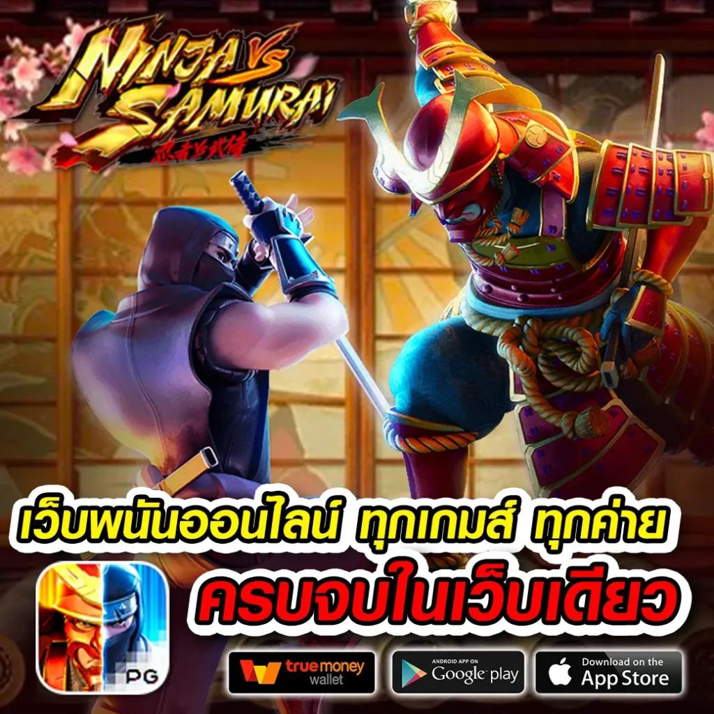 tgabet168 เว็บตรง สล็อต ฝากถอนออโต้ ไม่ผ่านเอเย่นต์ 2026