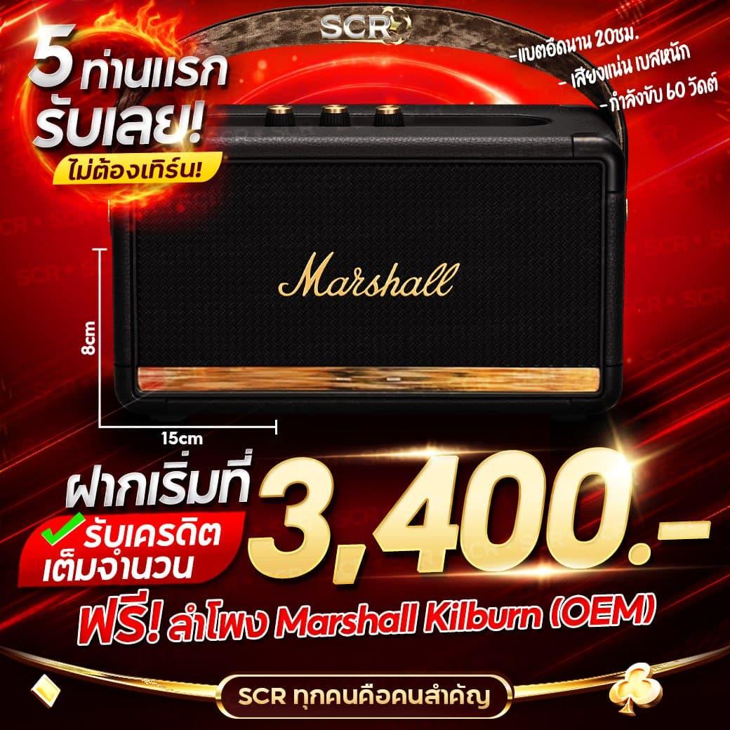 thaislot88 สล็อต เว็บตรง ฝากถอนออโต้ ไม่ผ่านเอเย่นต์ 2026