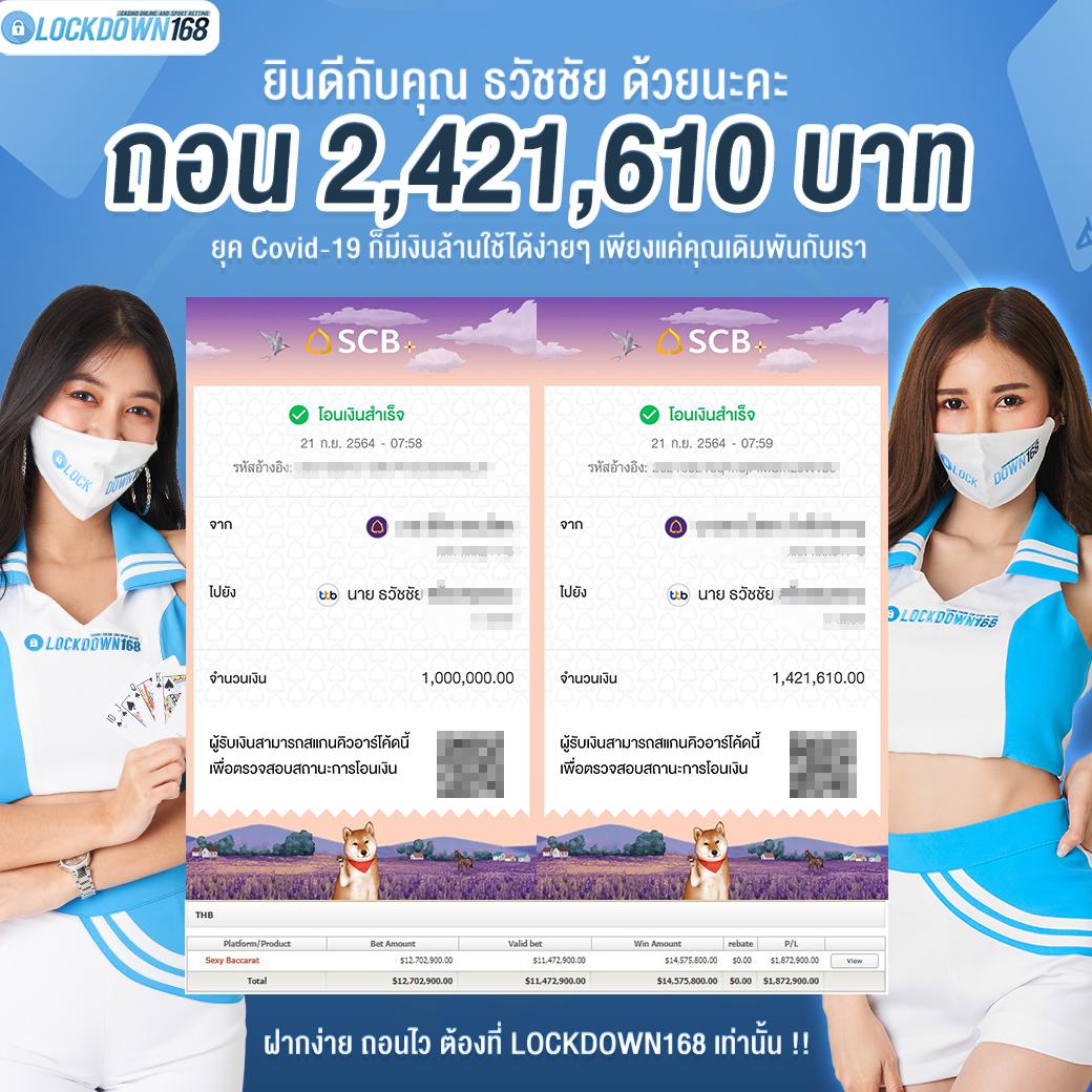 tmanbet เว็บตรง สล็อต ฝากถอนออโต้ ไม่ผ่านเอเย่นต์ 2026