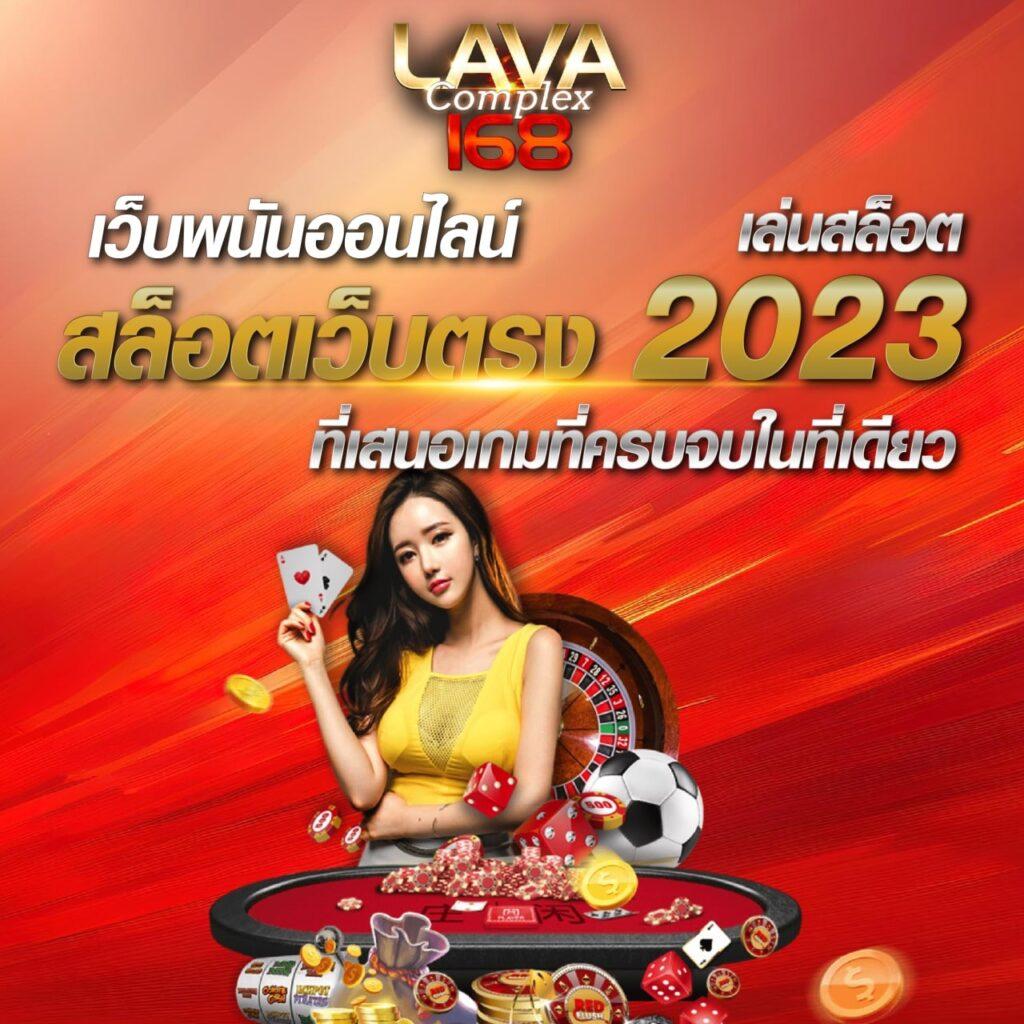 ufa3366 เว็บตรง สล็อต ฝากถอนออโต้ ไม่ผ่านเอเย่นต์ 2026