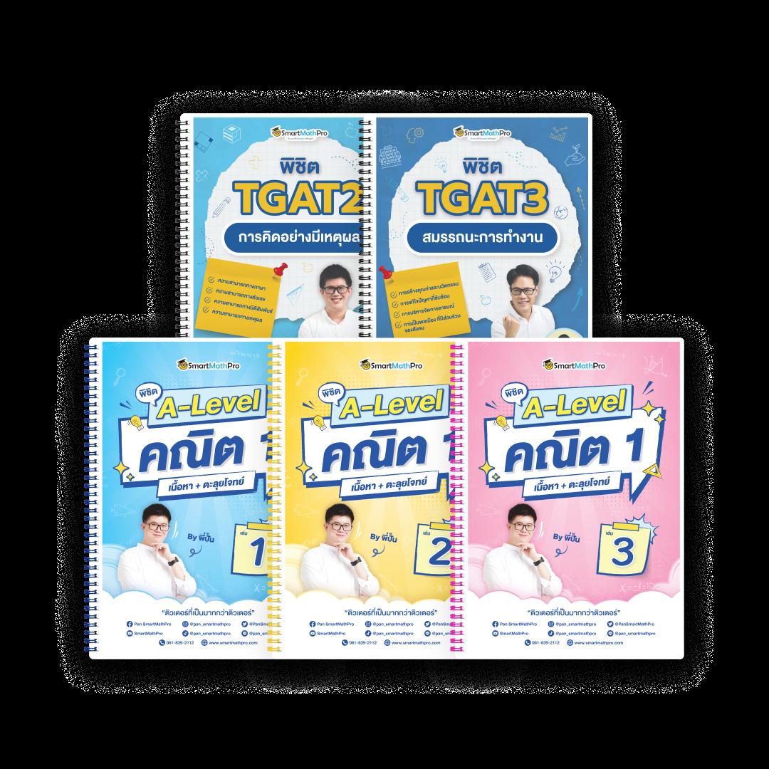 ufa877 เว็บตรง สล็อต ฝากถอนออโต้ ไม่ผ่านเอเย่นต์ 2026