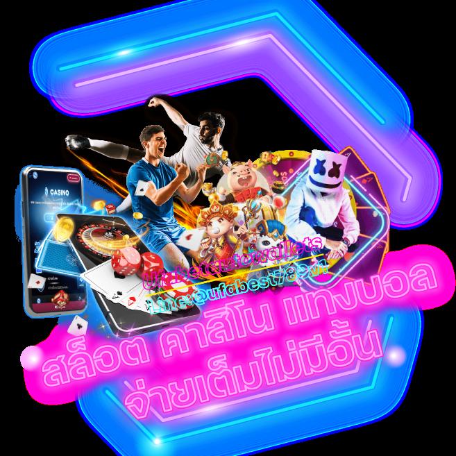 ufa bet เว็บตรง สล็อต ฝากถอนออโต้ ไม่ผ่านเอเย่นต์ 2026