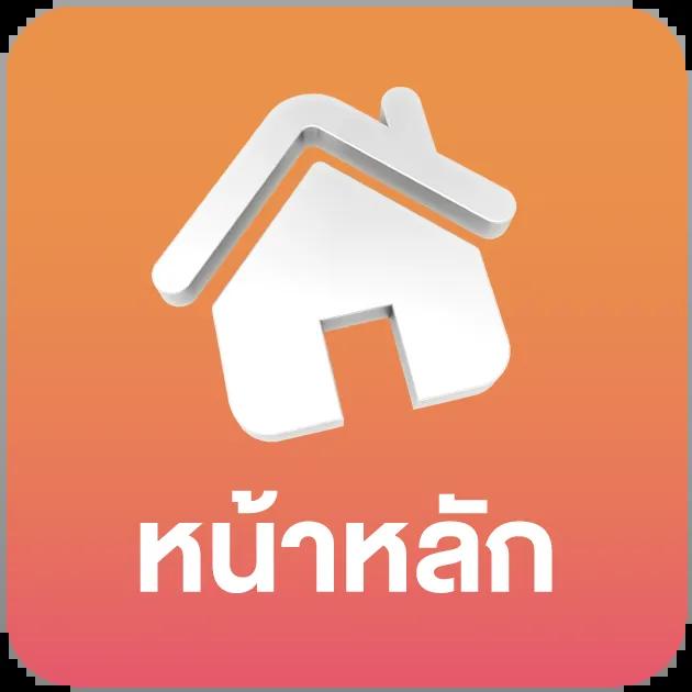 ufabomb สล็อต เว็บตรง ฝากถอนออโต้ ไม่ผ่านเอเย่นต์ 2026