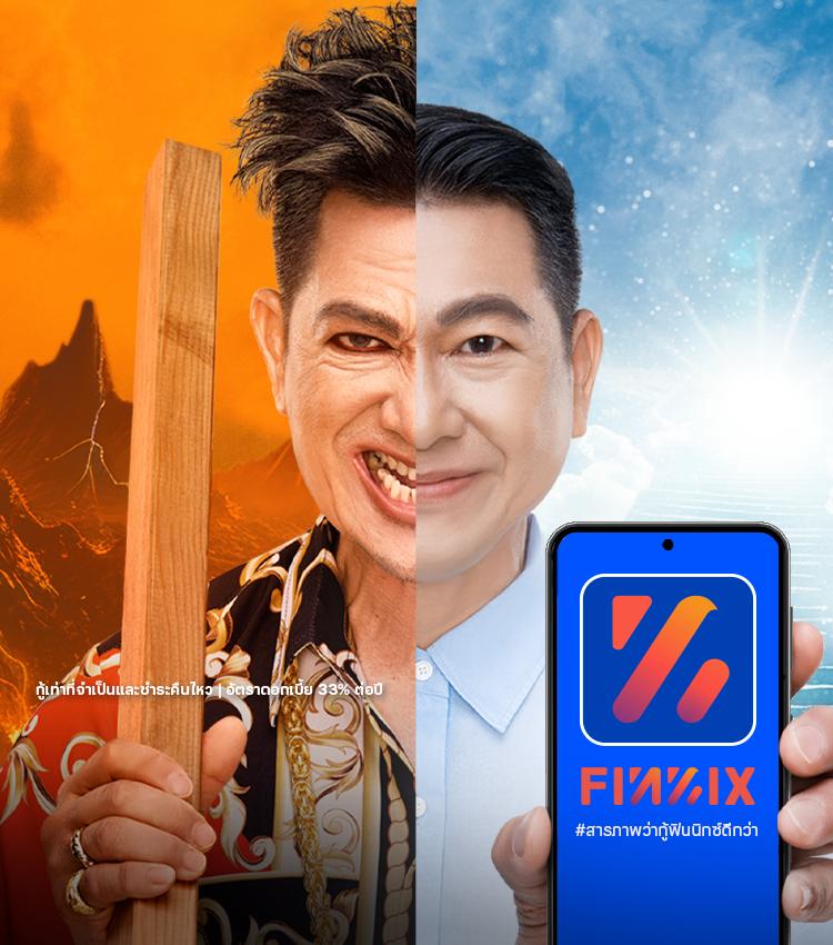 ufakick เว็บตรง ฝากถอนออโต้ สล็อต เว็บสล็อต ฝากถอนออโต้ ไม่ผ่านเอเย่นต์ 2026