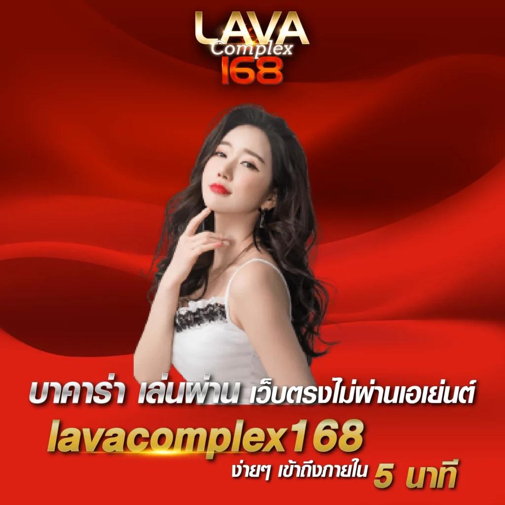 ufaperfect สล็อต เว็บตรง ฝากถอนออโต้ ไม่ผ่านเอเย่นต์ 2026