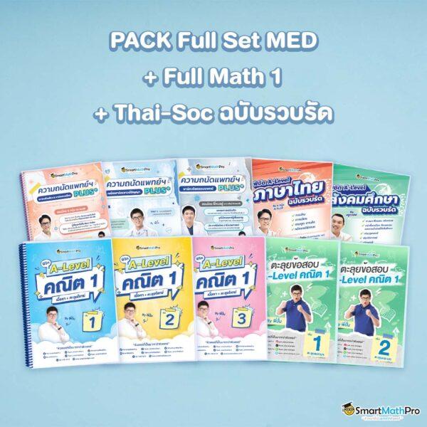 uspin88 เว็บตรง สล็อต ฝากถอนออโต้ ไม่ผ่านเอเย่นต์ 2026