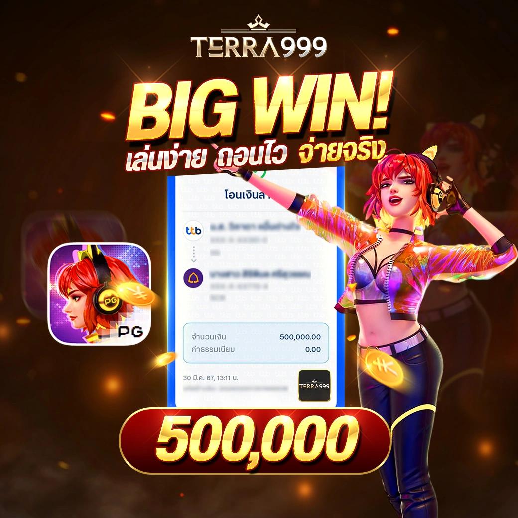 uwin789 เข้าสู่ระบบล่าสุด เว็บตรง สล็อต ฝากถอนออโต้ 2026