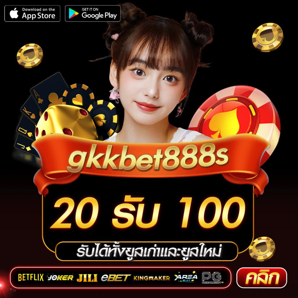 va9999 เว็บตรง สล็อต ฝากถอนออโต้ ไม่ผ่านเอเย่นต์ 2026