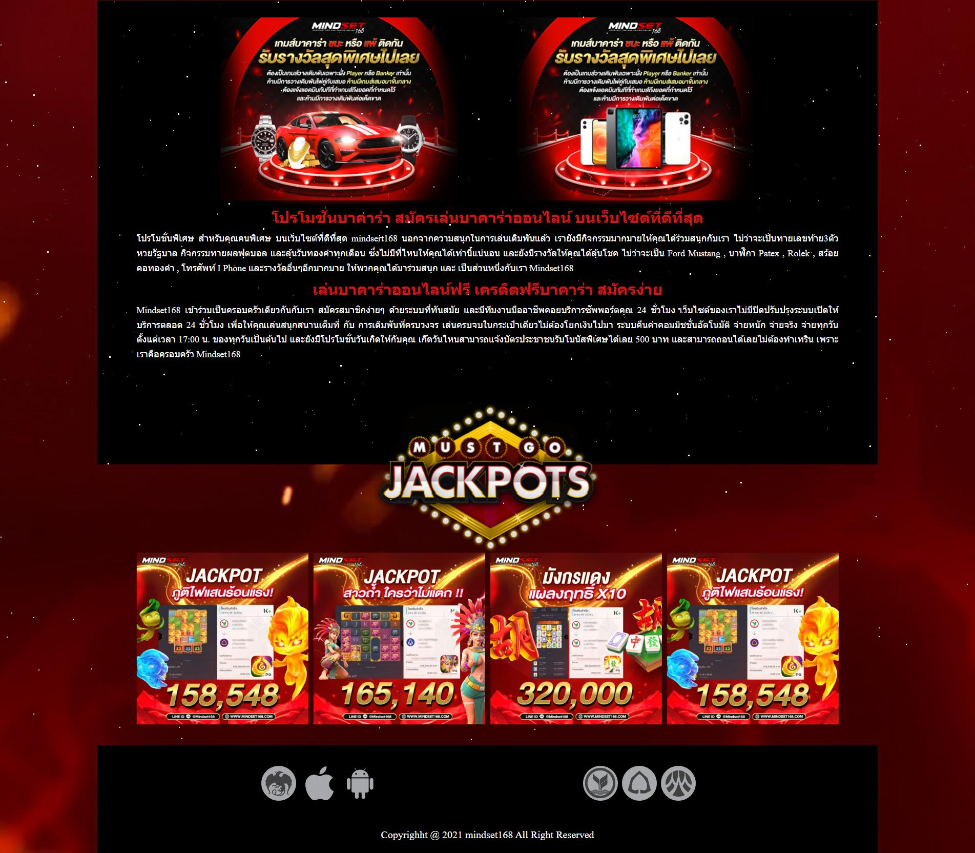 vega123 เว็บตรงสล็อต ฝากถอนออโต้ ไม่ผ่านเอเย่นต์ 2026