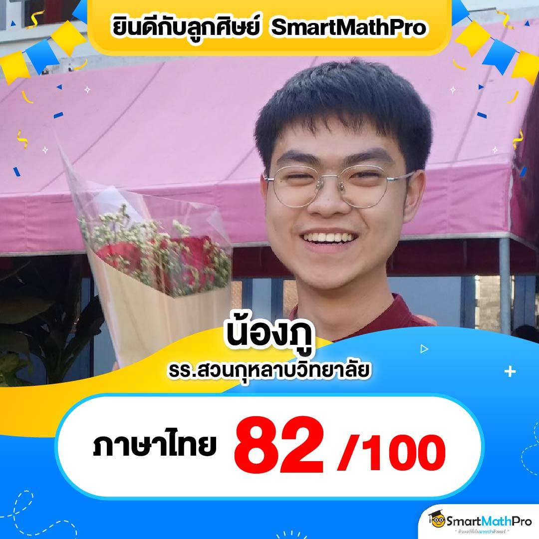 ving999 เข้าสู่ระบบ เว็บตรง สล็อต ฝากถอนออโต้ ไม่ผ่านเอเย่นต์ 2026