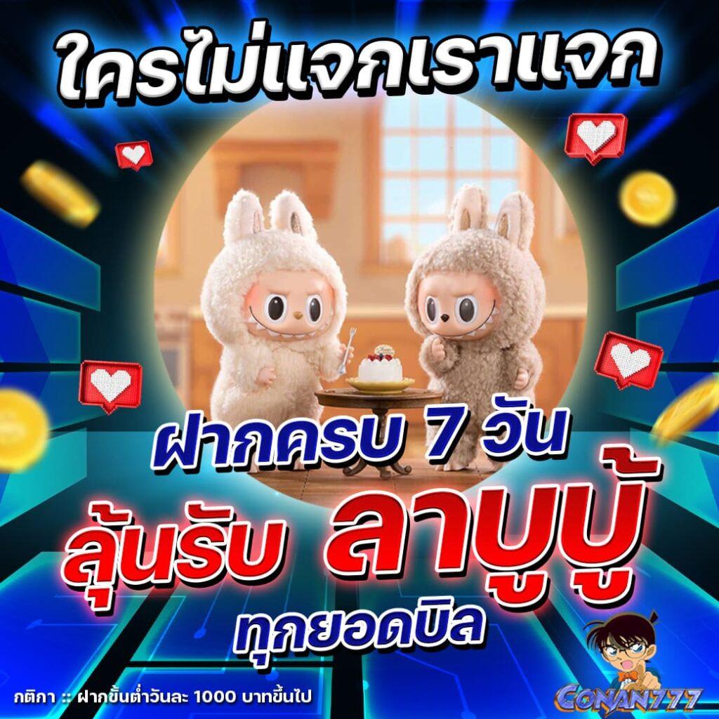 ving999 เว็บตรง สล็อต ฝากถอนออโต้ ไม่ผ่านเอเย่นต์ 2026