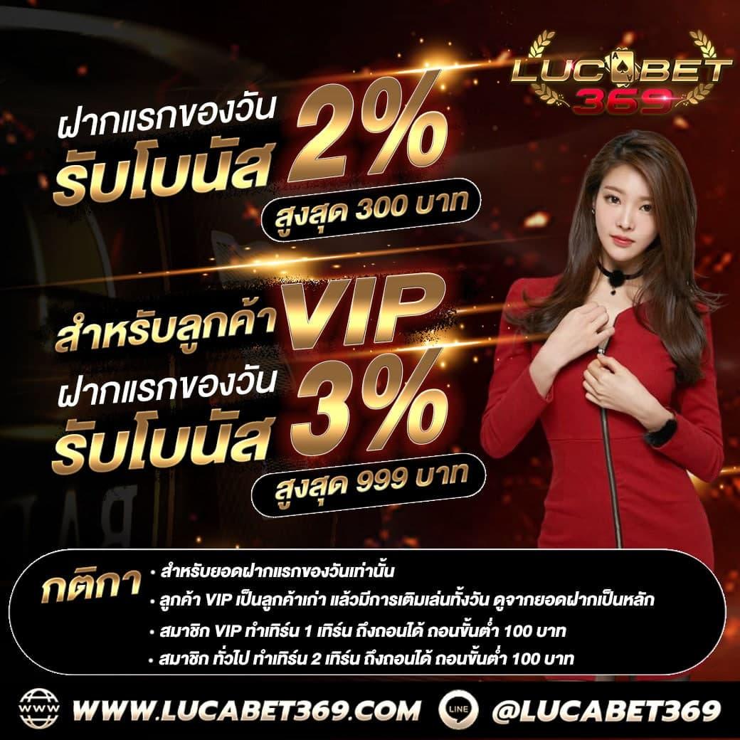 vip168 เว็บตรง สล็อต ฝากถอนออโต้ ไม่ผ่านเอเย่นต์ 2026