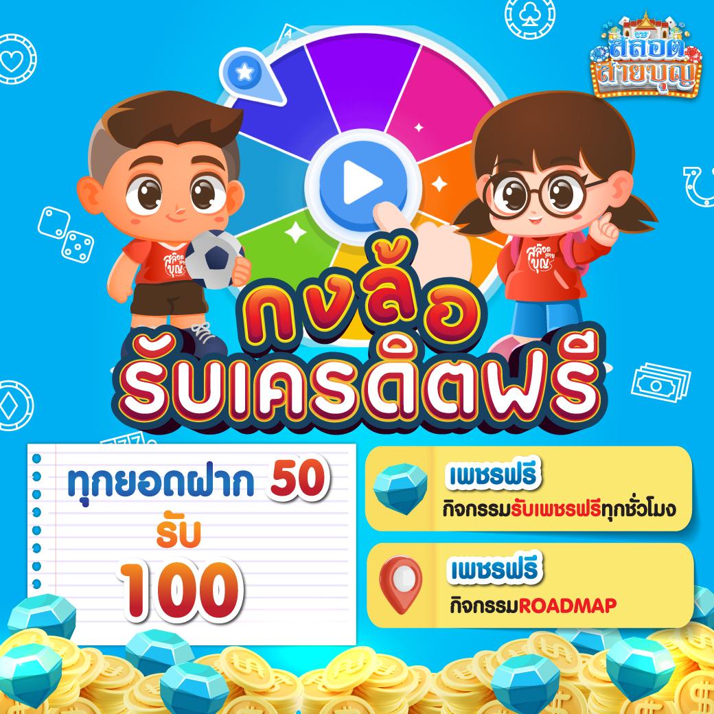 vodka168 เว็บตรง สล็อต ฝากถอนออโต้ ไม่ผ่านเอเย่นต์ 2026