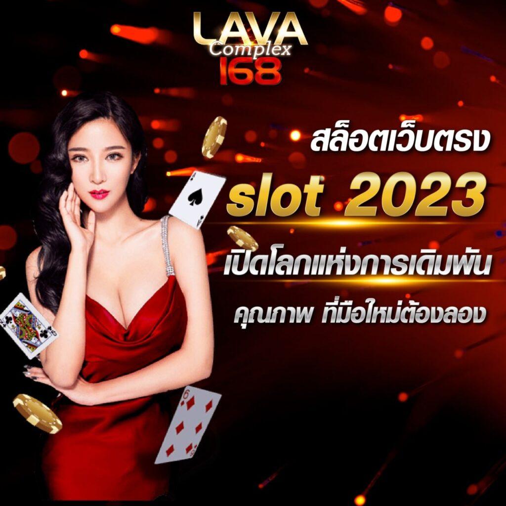 vt8 เว็บตรง สล็อต ฝากถอนออโต้ ไม่ผ่านเอเย่นต์ 2026