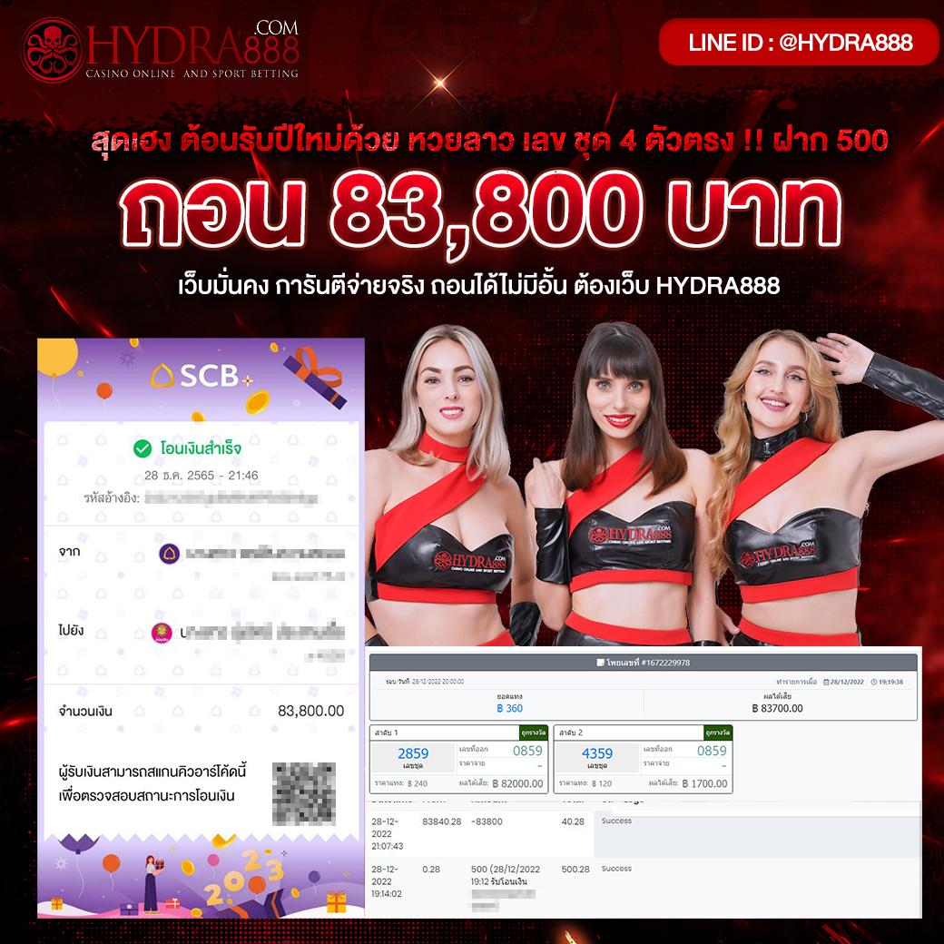 w299 เว็บตรง สล็อต ฝากถอนออโต้ ไม่ผ่านเอเย่นต์ 2026
