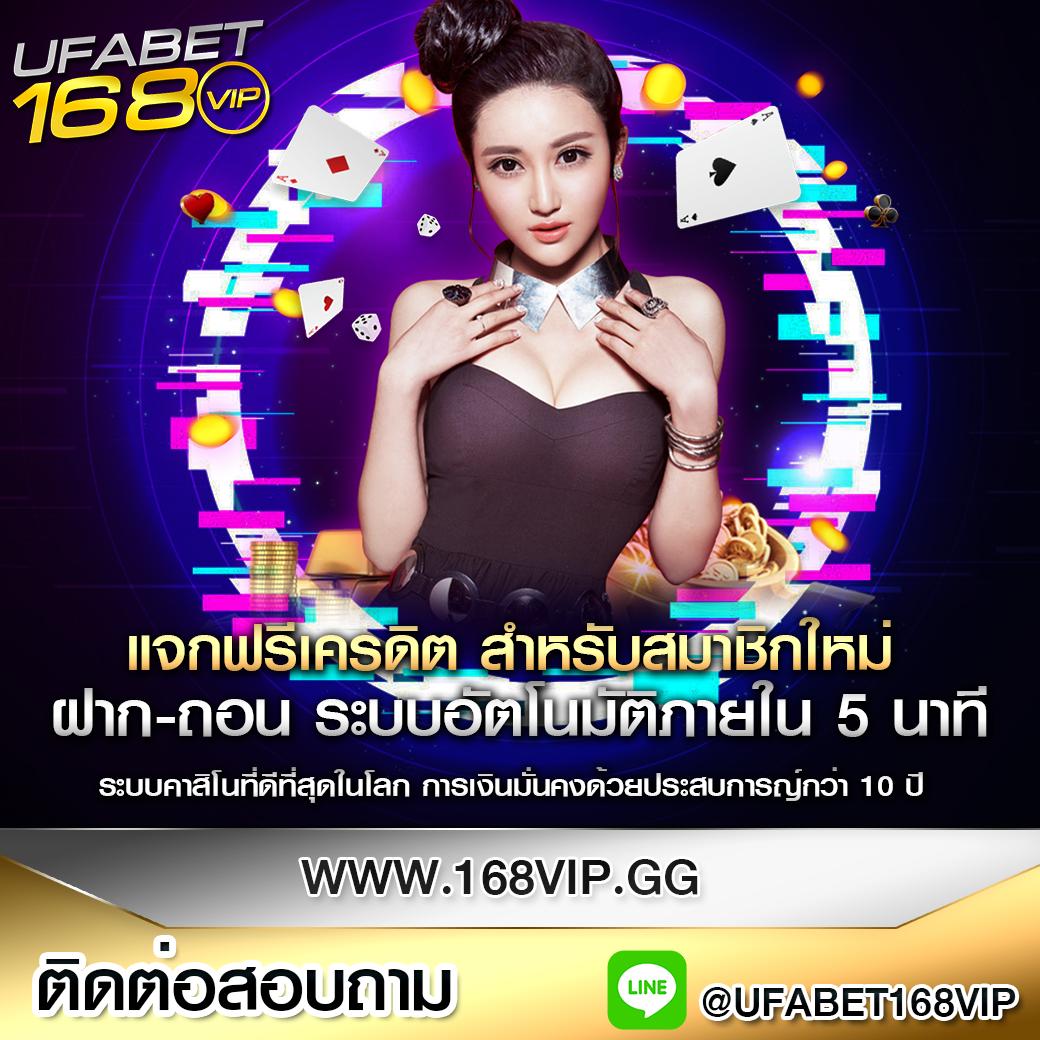 w69 slot เครดิตฟรี เว็บตรง สล็อต ฝากถอนออโต้ ไม่ผ่านเอเย่นต์ 2026