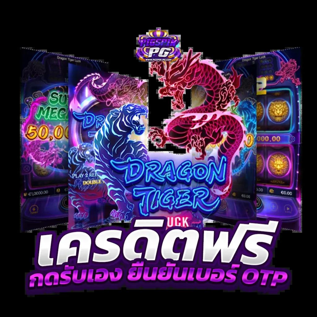 w88 ทางเข้า มือถือ เว็บตรง สล็อต ฝากถอนออโต้ ไม่ผ่านเอเย่นต์ 2026