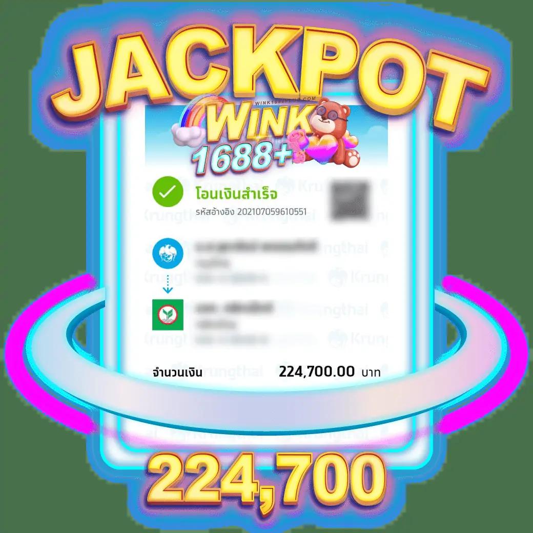 whanjeab666 เว็บตรง สล็อต ฝากถอนออโต้ ไม่ผ่านเอเย่นต์ 2026