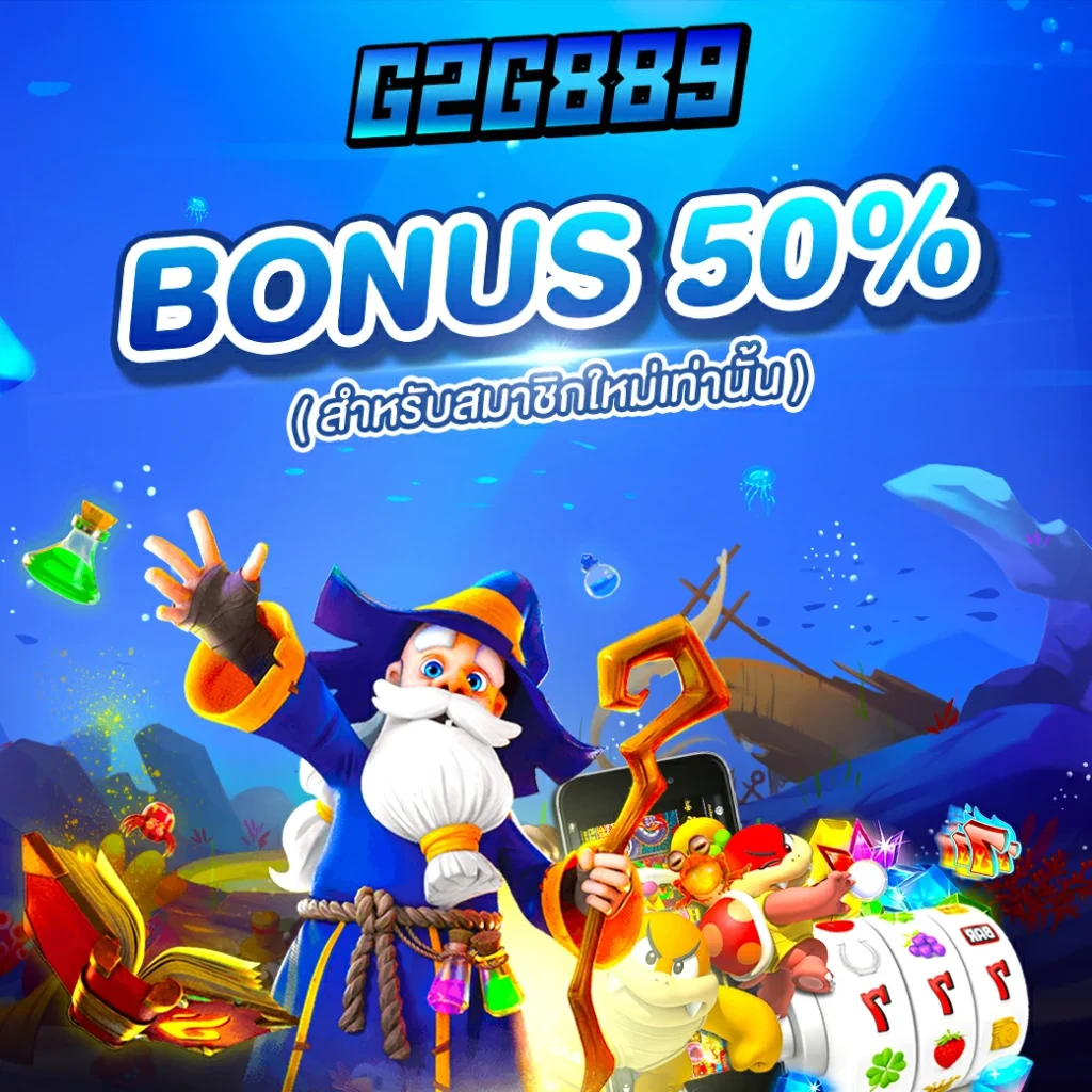 win999 เว็บตรง สล็อต ฝากถอนออโต้ ไม่ผ่านเอเย่นต์ 2026