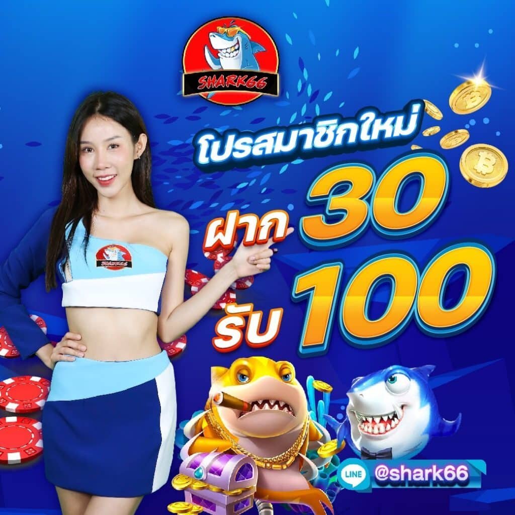 wowgame289 เว็บตรง สล็อต ฝากถอนออโต้ ไม่ผ่านเอเย่นต์ 2026