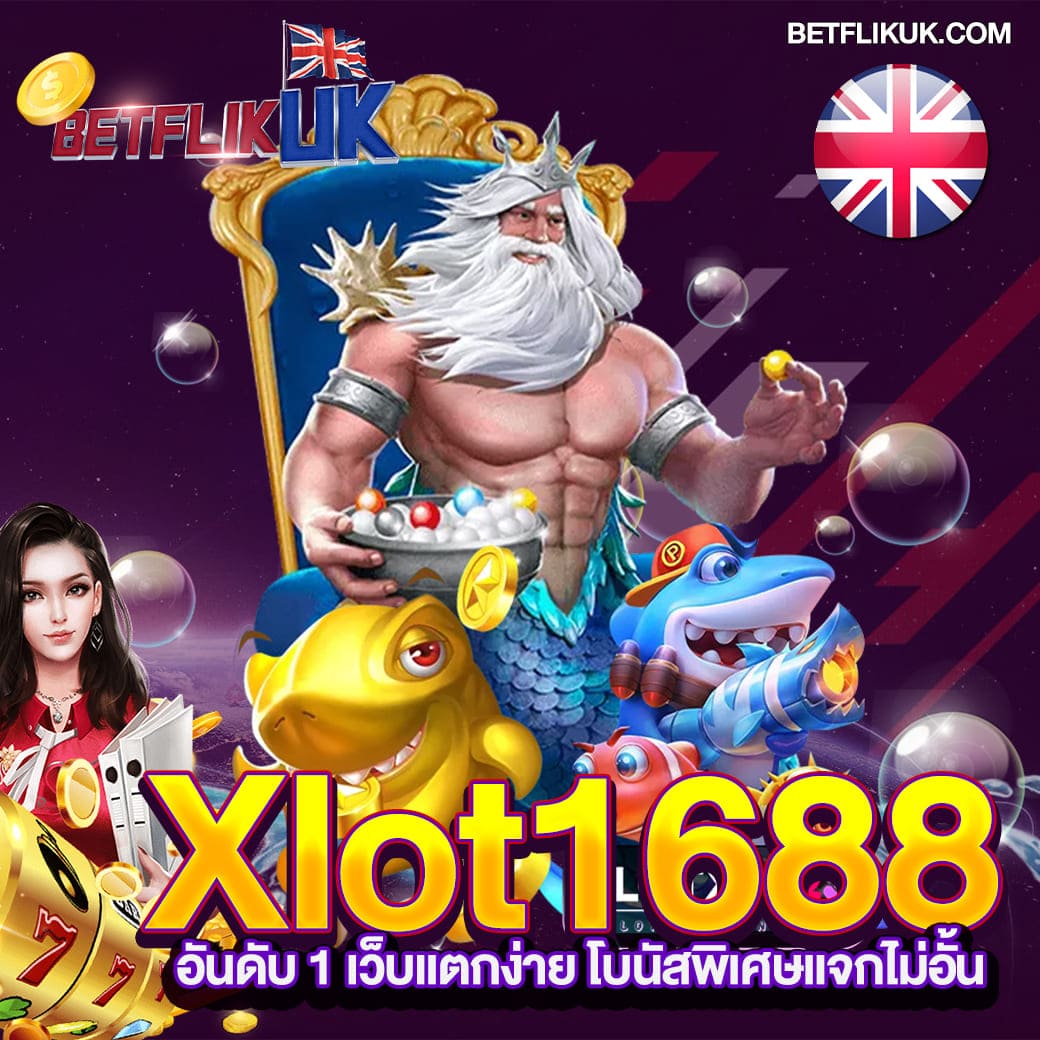 wowslot369 เว็บตรง สล็อต ฝากถอนออโต้ ไม่ผ่านเอเย่นต์ 2026