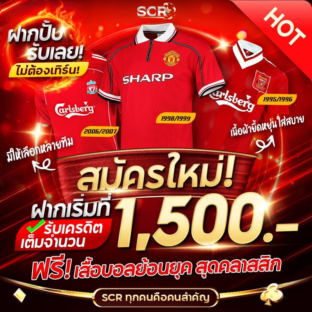 wowslot818 เว็บตรง สล็อต ฝากถอนออโต้ ไม่ผ่านเอเย่นต์ 2026