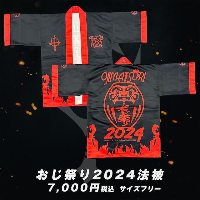 y2k168 สล็อต เว็บตรง ฝากถอนออโต้ ไม่ผ่านเอเย่นต์ 2026