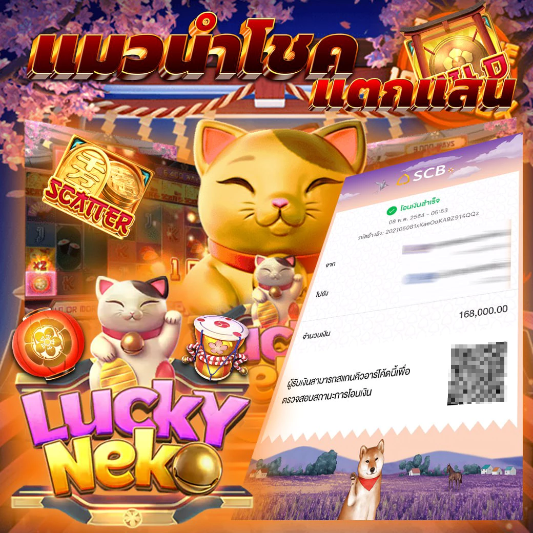 zeegame168 เว็บตรง สล็อต ฝากถอนออโต้ ไม่ผ่านเอเย่นต์ 2026