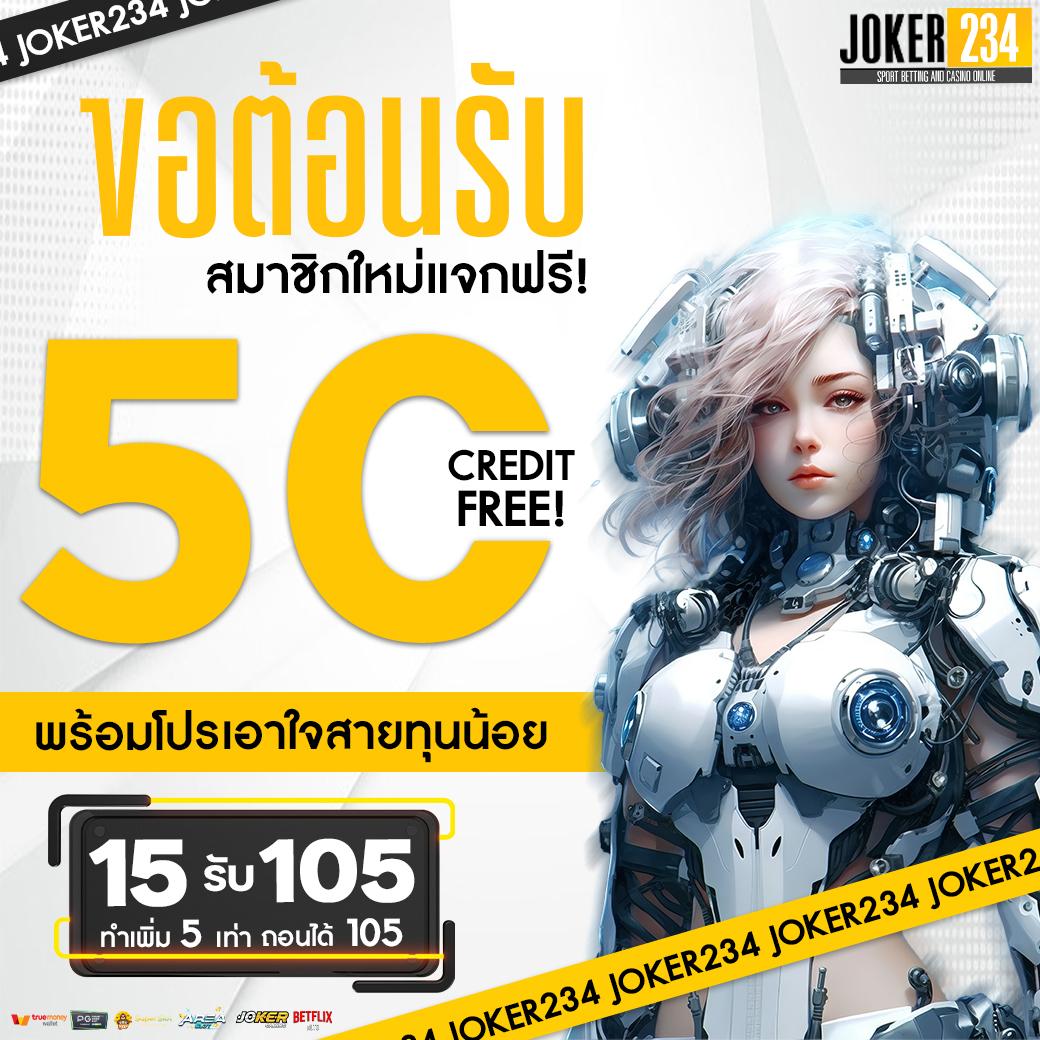 zoniix เว็บตรง สล็อต ฝากถอนออโต้ ไม่ผ่านเอเย่นต์ 2026