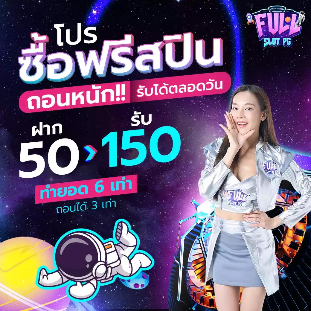 กงล้อ888 เว็บตรง สล็อต ฝากถอนออโต้ ไม่ผ่านเอเย่นต์ 2026