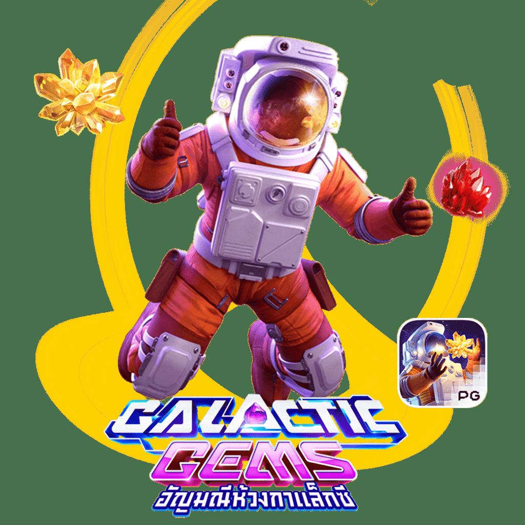 คืนยอดเสีย เว็บตรง สล็อต ฝากถอนออโต้ 2026