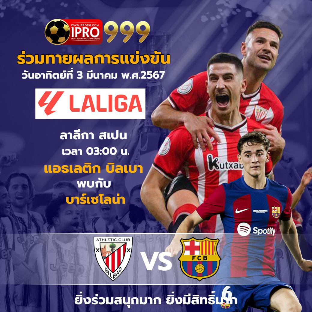 คาสิโนออนไลน์ เว็บตรง สล็อต ฝากถอนออโต้ ไม่ผ่านเอเย่นต์ 2026