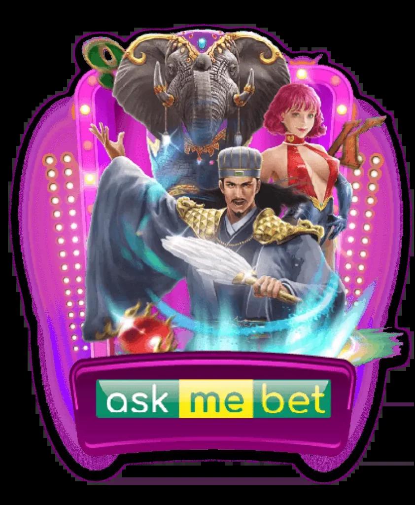 ชาเนสที เว็บตรง สล็อต ฝากถอนออโต้ ไม่ผ่านเอเย่นต์ 2026