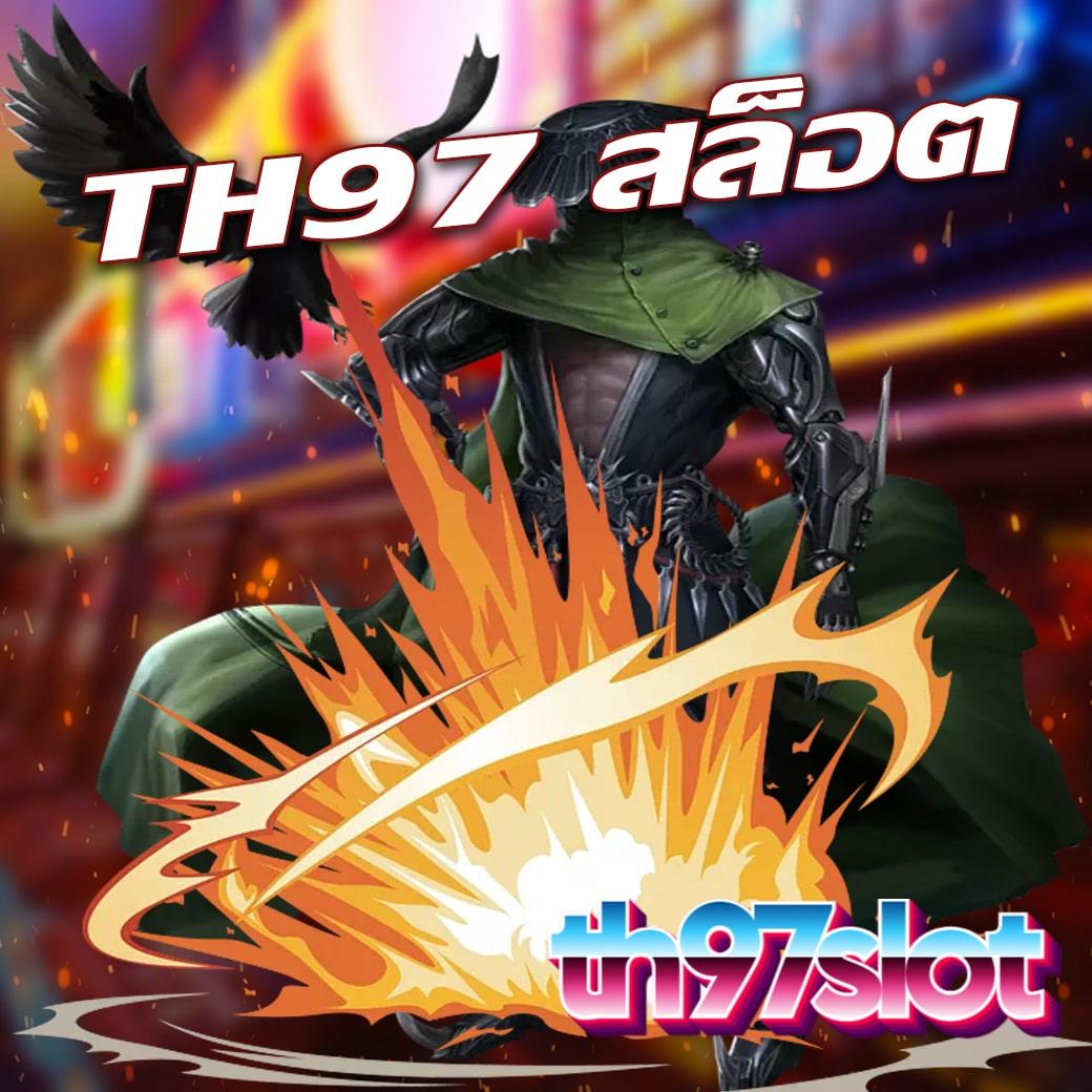 ตรวจรางวัลสลากกินแบ่งรัฐบาล เว็บตรง สล็อต ฝากถอนออโต้ ไม่ผ่านเอเย่นต์ 2026