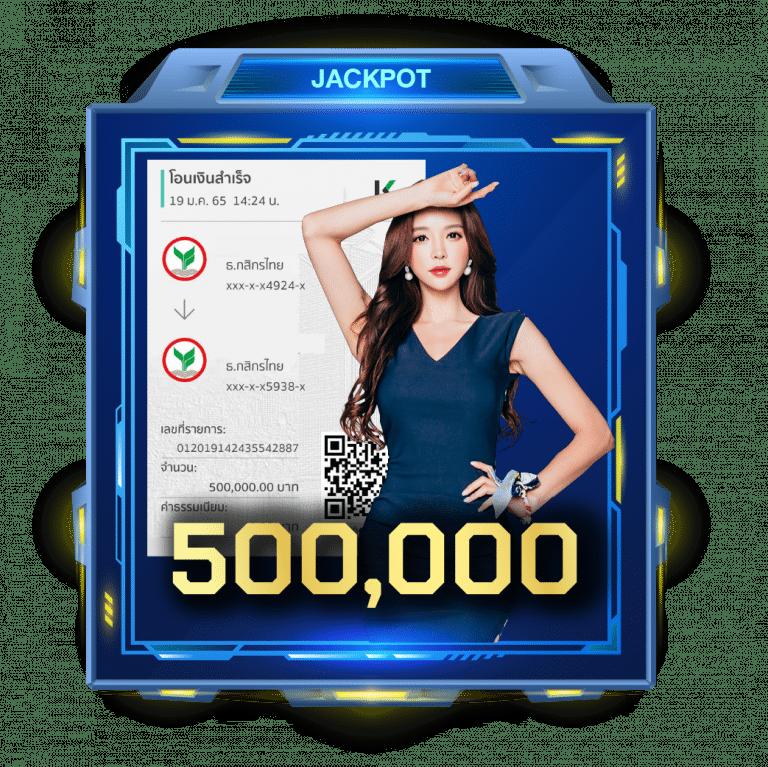 ตรวจหวย ลาว เว็บตรง สล็อต ฝากถอนออโต้ไม่ผ่านเอเย่นต์ 2026