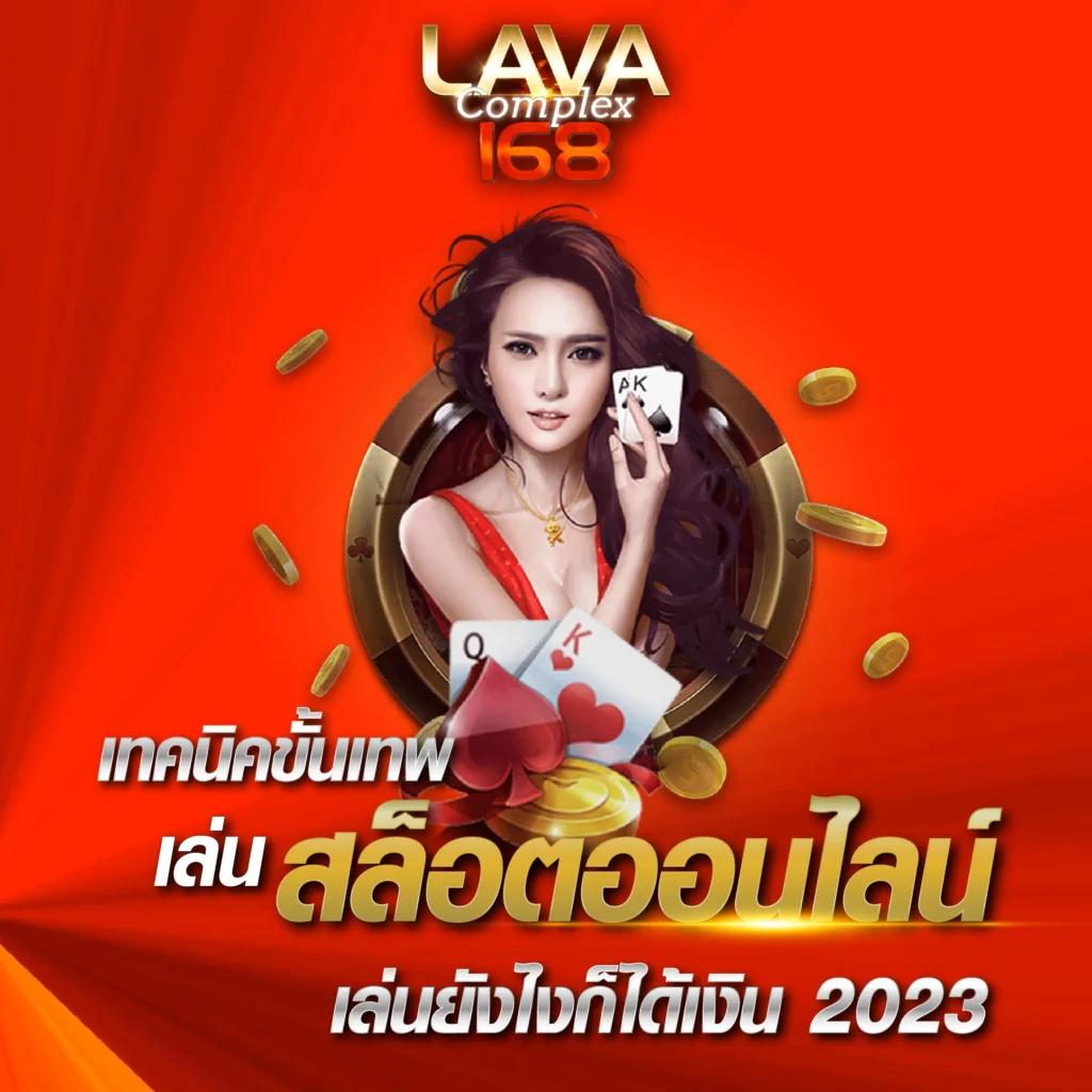 ทดลองเล่นสล็อต pg ซื้อฟรีสปินได้ 2023 เว็บตรง สล็อต ฝากถอนออโต้ 2026