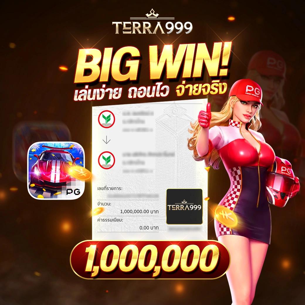 ผลหวยลาวพัฒนาวันนี้ เว็บตรง สล็อต ฝากถอนออโต้ ไม่ผ่านเอเย่นต์ 2026