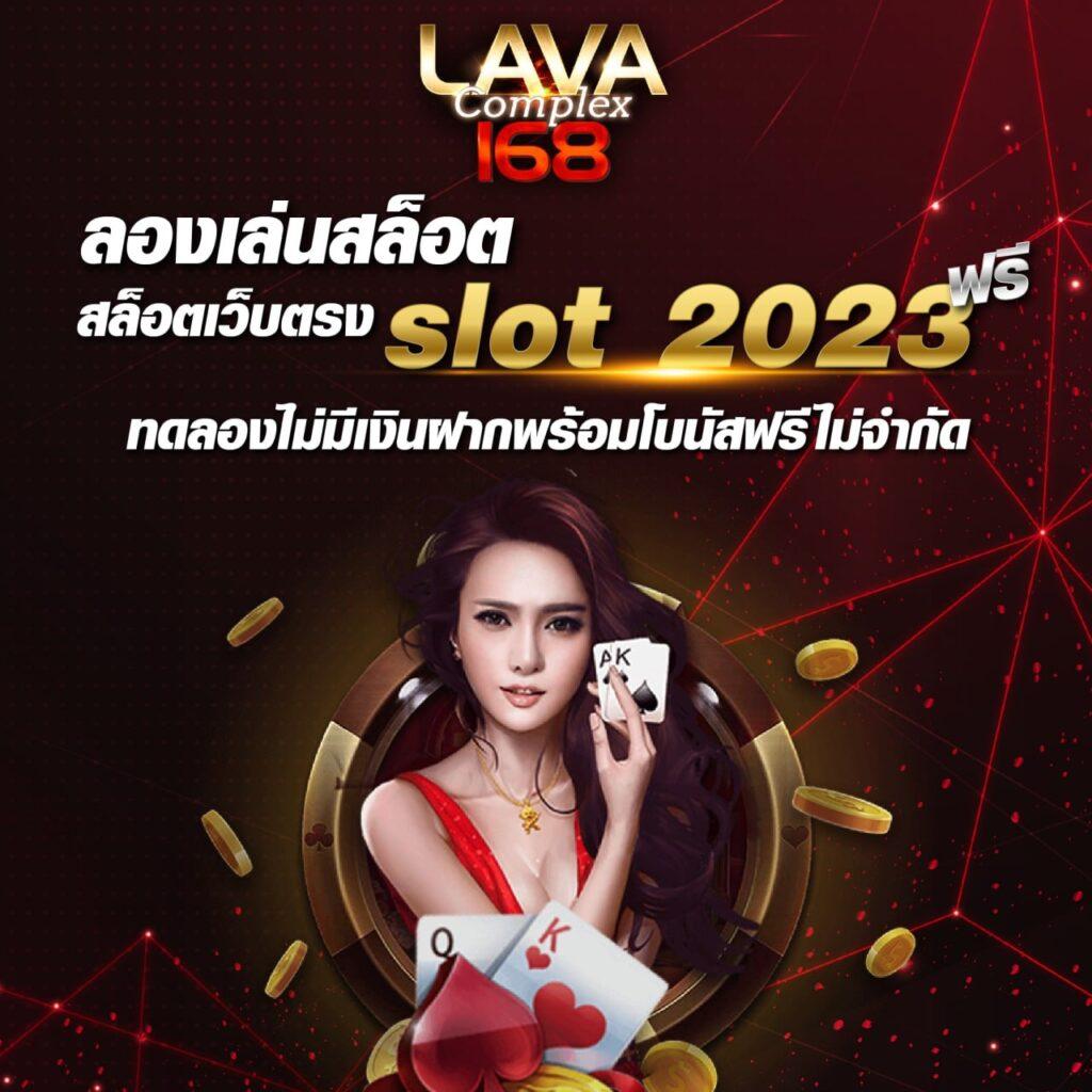 มายเซ็ต เว็บตรง สล็อต ฝากถอนออโต้ ไม่ผ่านเอเย่นต์ 2026