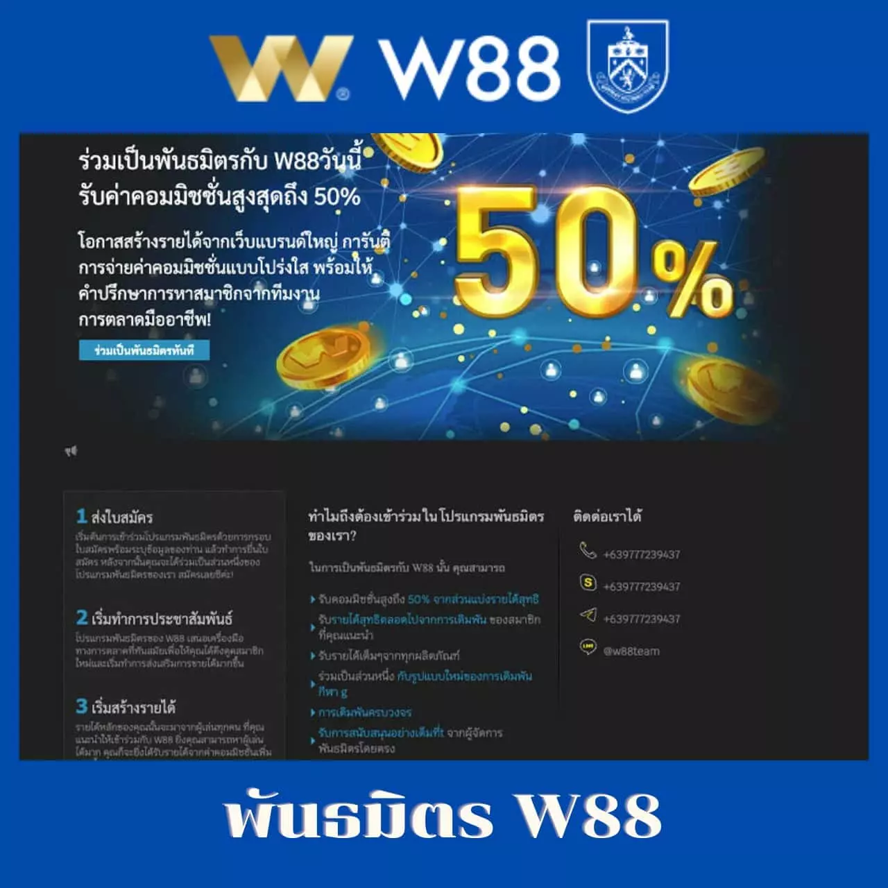 รวมเว็บสล็อต 888 เว็บตรง สล็อต ฝากถอนออโต้ ไม่ผ่านเอเย่นต์ 2026