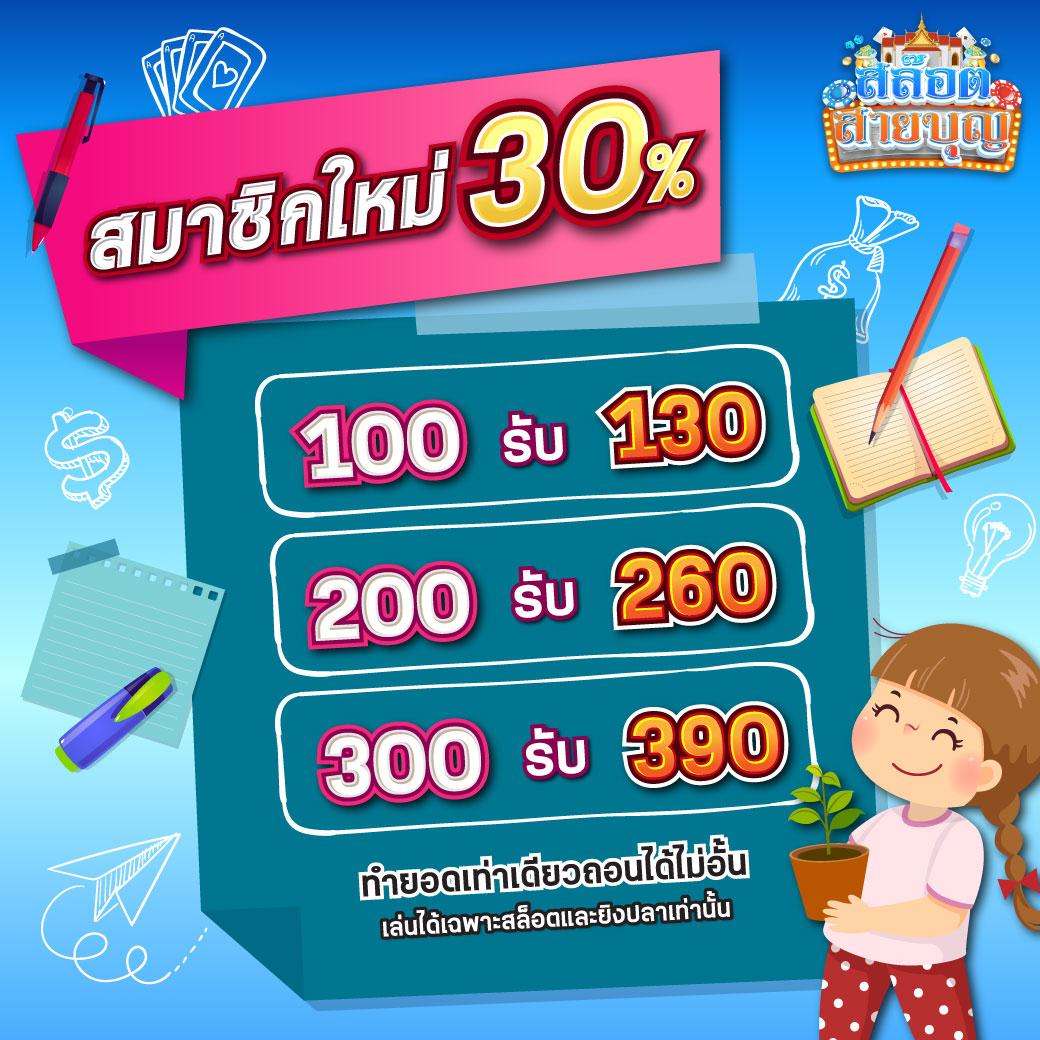 สูตรสล็อต pg ทดลองเล่นฟรี เว็บตรง สล็อต ฝากถอนออโต้ 2026