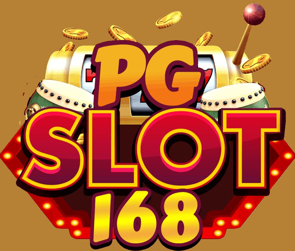 สมัคร pg slot เว็บตรง สล็อต ฝากถอนออโต้ ไม่ผ่านเอเย่นต์ 2026