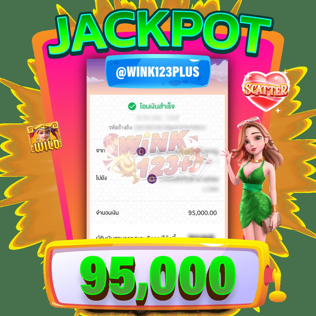 สล็อต123 เว็บตรง สล็อต ฝากถอนออโต้ ไม่ผ่านเอเย่นต์ 2026