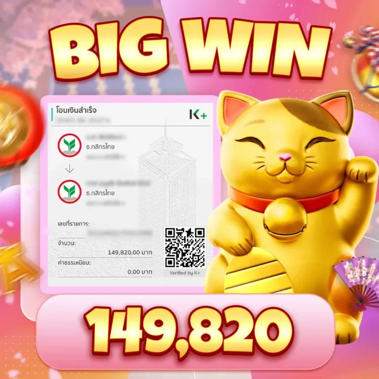 สล็อต666 เว็บตรง ฝากถอนออโต้ ไม่ผ่านเอเย่นต์ สล็อต ฝากถอนออโต้ 2026