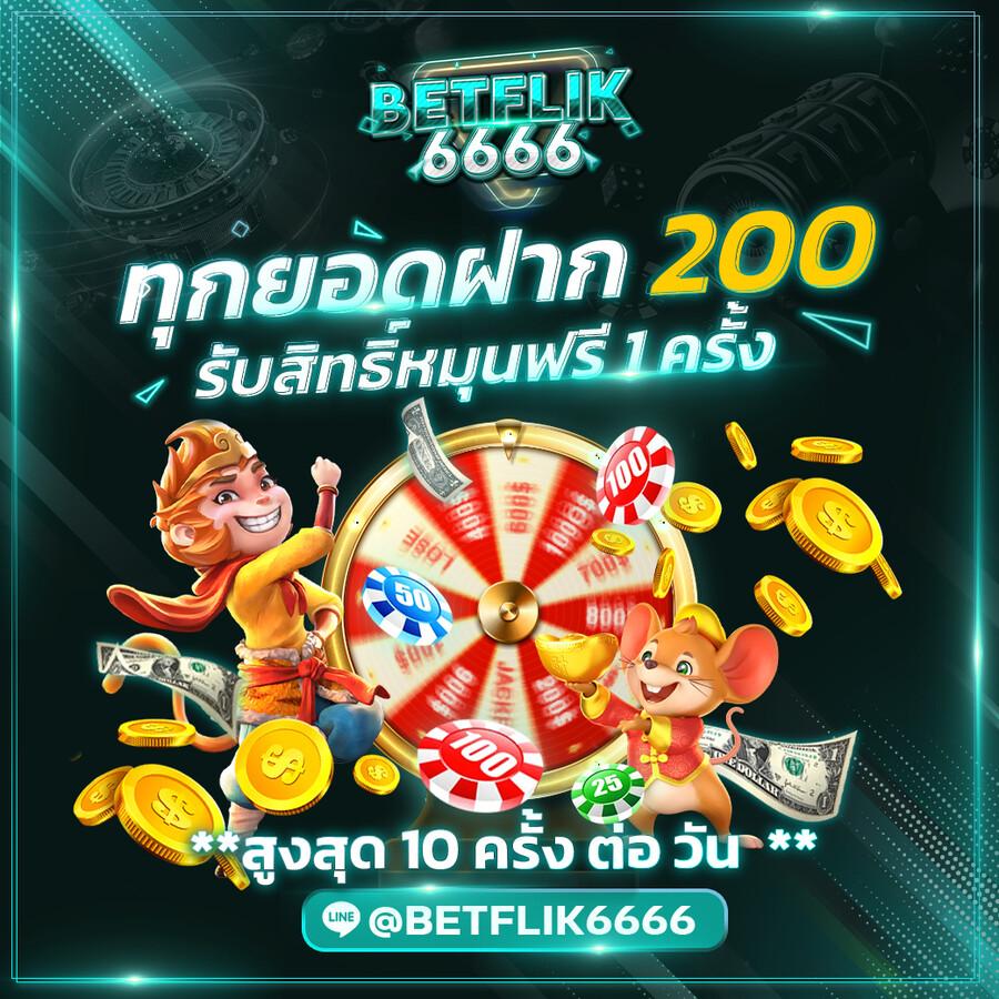 สล็อต9999 เว็บตรง ฝากถอนออโต้ ไม่ผ่านเอเย่นต์ สล็อต|ฝากถอนออโต้ 2026