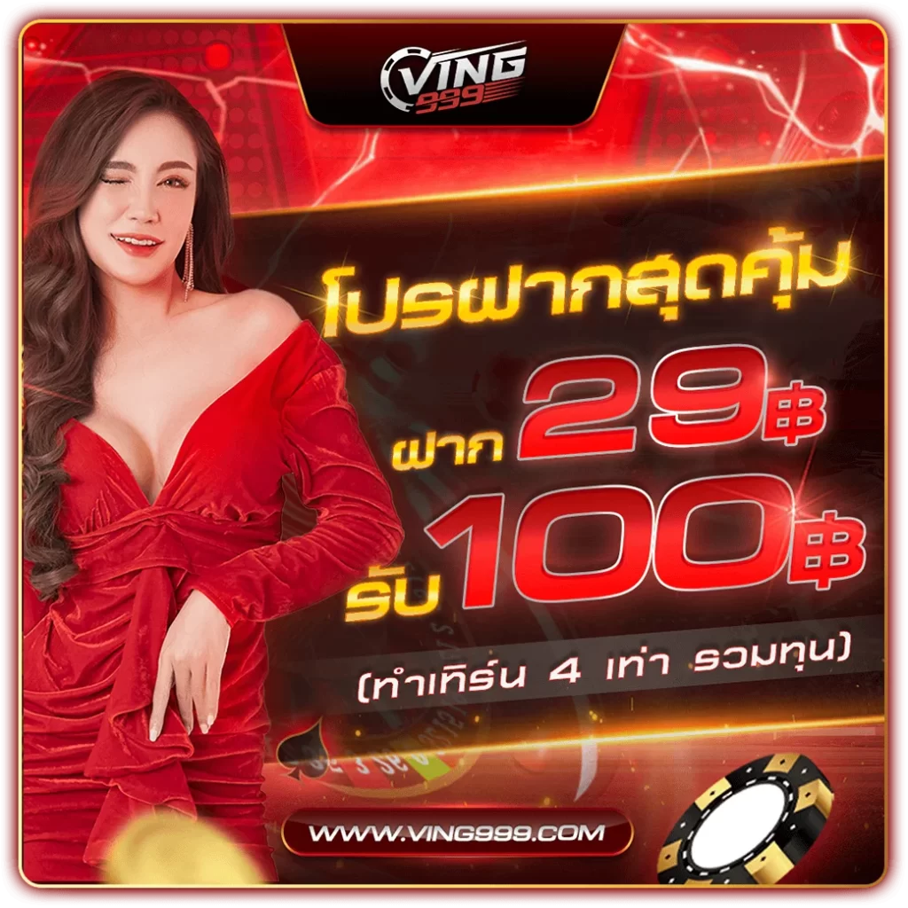 สล็อต 123luckyplay เว็บตรง สล็อต ฝากถอนออโต้ ไม่ผ่านเอเย่นต์ 2026